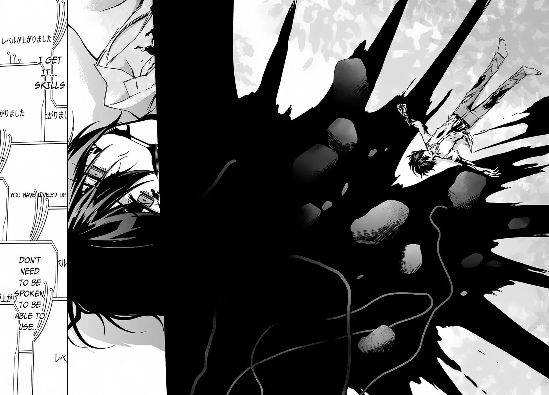 Garbage Brave: Isekai ni Shoukan Sare Suterareta Yuusha no Fukushuu Monogatari Chapter 2 page 15 - 