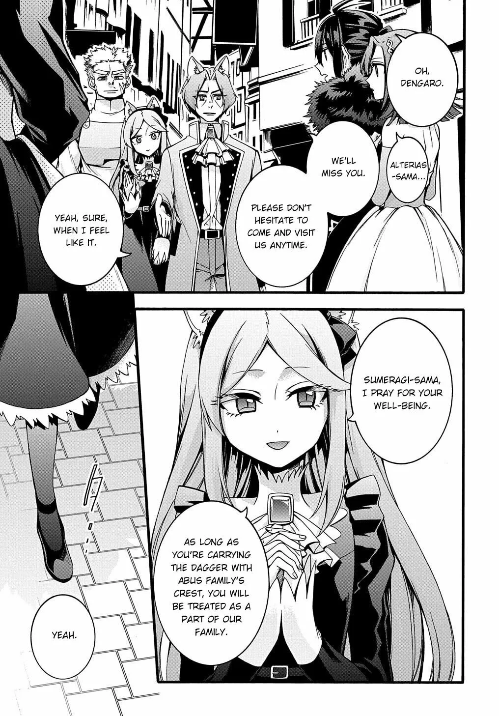 Garbage Brave: Isekai ni Shoukan Sare Suterareta Yuusha no Fukushuu Monogatari Chapter 20 page 16 - 