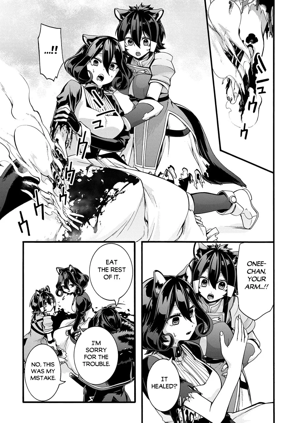 Garbage Brave: Isekai ni Shoukan Sare Suterareta Yuusha no Fukushuu Monogatari Chapter 21 page 13 - 