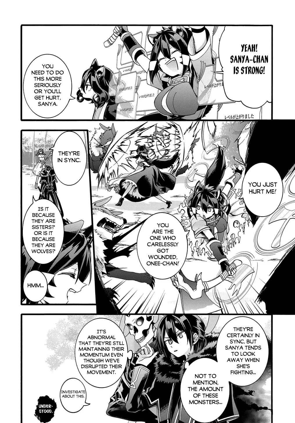 Garbage Brave: Isekai ni Shoukan Sare Suterareta Yuusha no Fukushuu Monogatari Chapter 21 page 16 - 