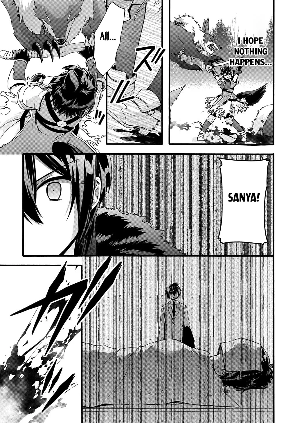 Garbage Brave: Isekai ni Shoukan Sare Suterareta Yuusha no Fukushuu Monogatari Chapter 21 page 17 - 