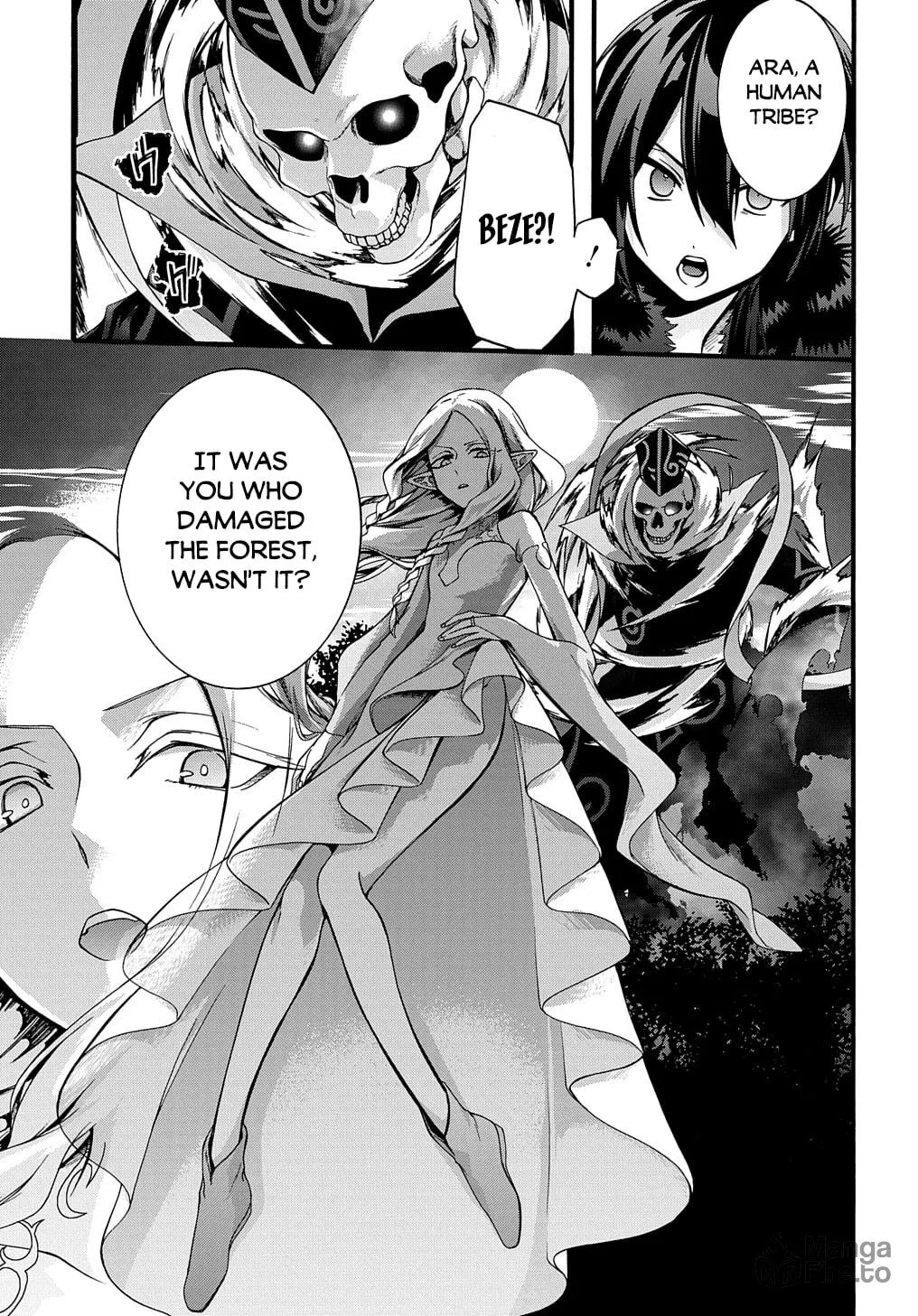 Garbage Brave: Isekai ni Shoukan Sare Suterareta Yuusha no Fukushuu Monogatari Chapter 21 page 25 - 