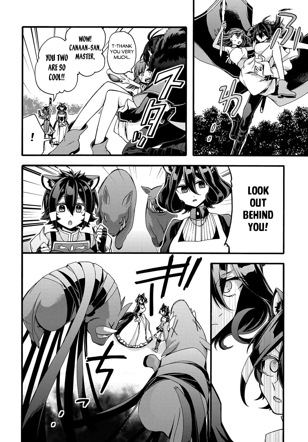 Garbage Brave: Isekai ni Shoukan Sare Suterareta Yuusha no Fukushuu Monogatari Chapter 21 page 4 - 