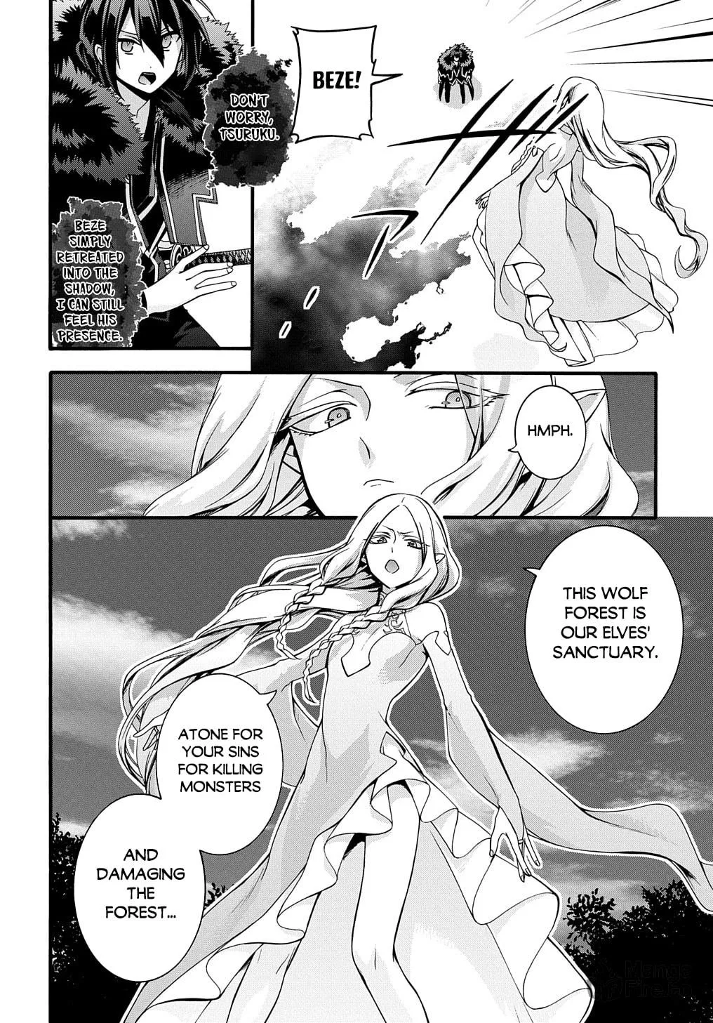 Garbage Brave: Isekai ni Shoukan Sare Suterareta Yuusha no Fukushuu Monogatari Chapter 22 page 3 - 