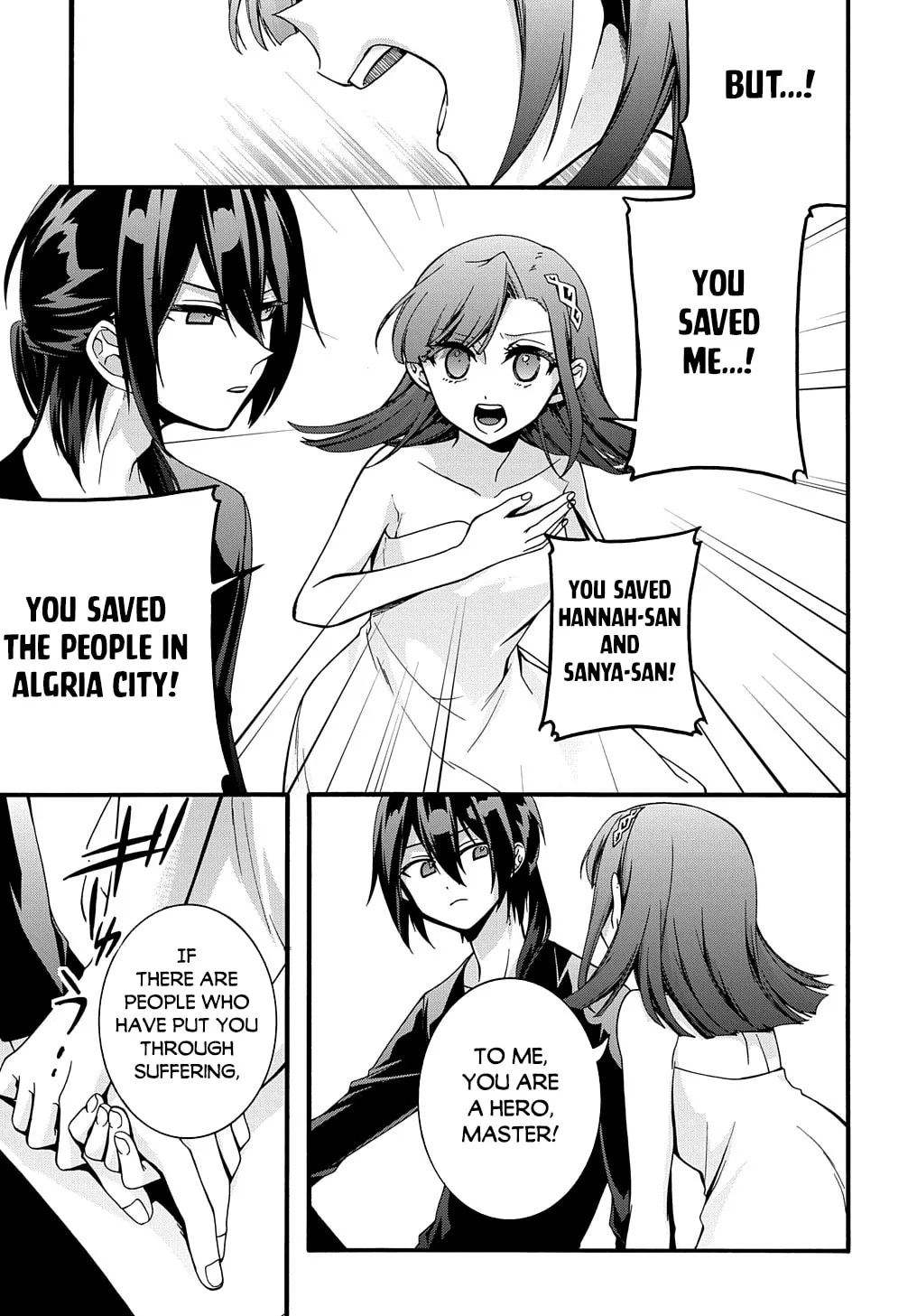 Garbage Brave: Isekai ni Shoukan Sare Suterareta Yuusha no Fukushuu Monogatari Chapter 23 page 17 - 