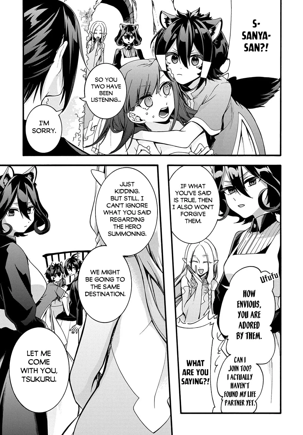 Garbage Brave: Isekai ni Shoukan Sare Suterareta Yuusha no Fukushuu Monogatari Chapter 23 page 19 - 