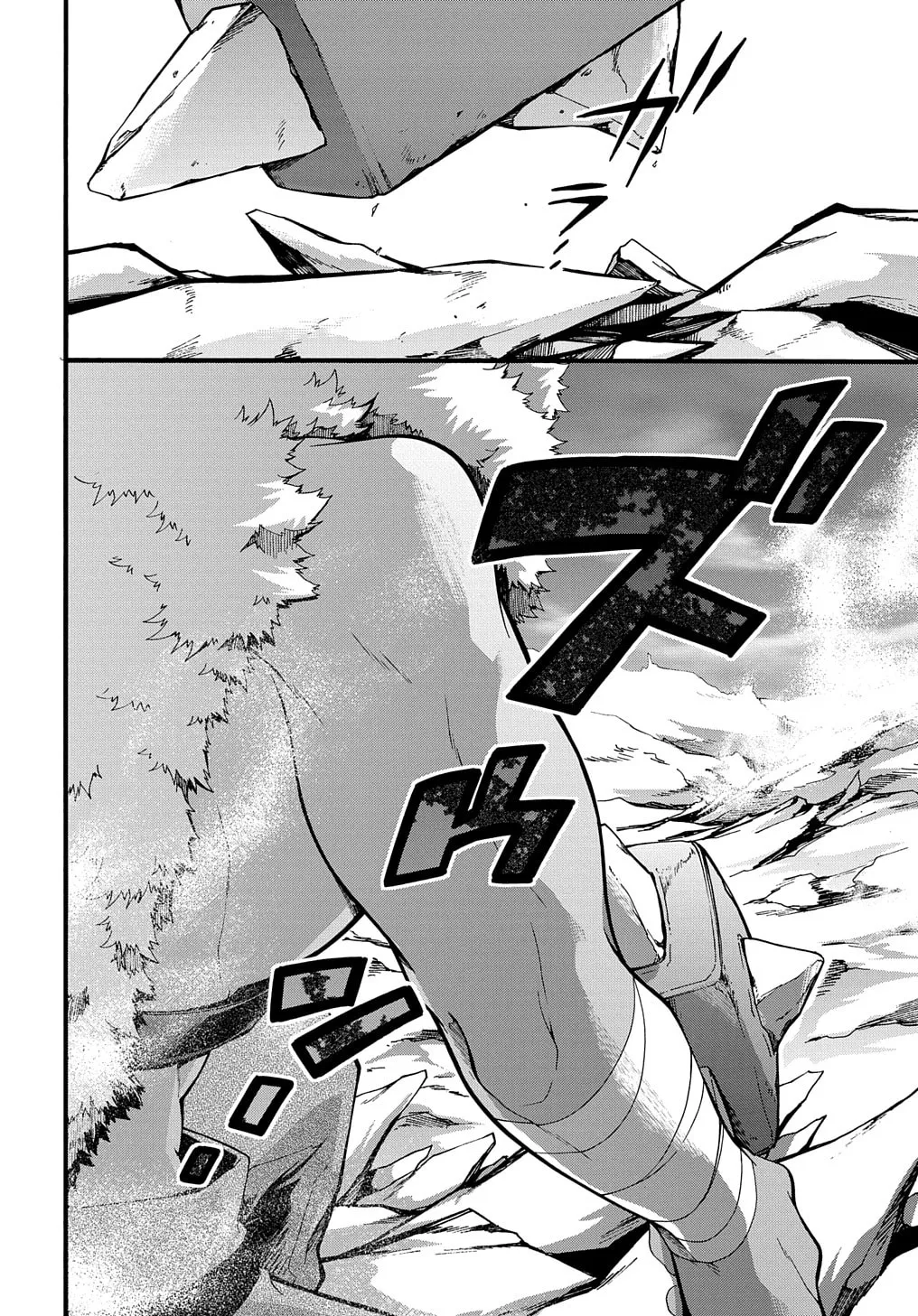 Garbage Brave: Isekai ni Shoukan Sare Suterareta Yuusha no Fukushuu Monogatari Chapter 23 page 22 - 