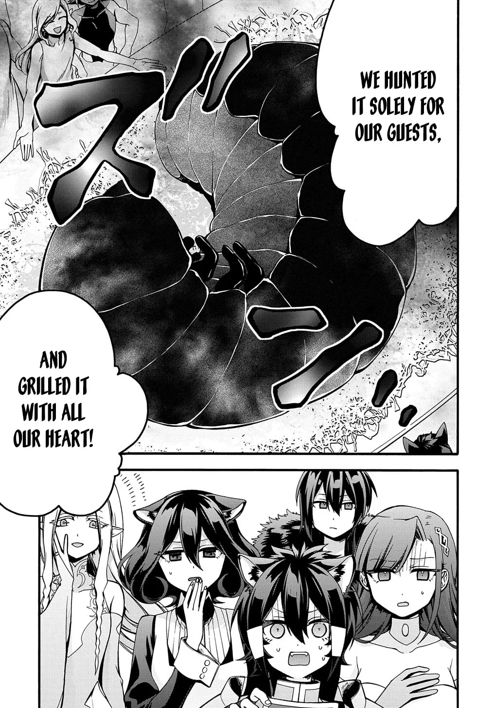 Garbage Brave: Isekai ni Shoukan Sare Suterareta Yuusha no Fukushuu Monogatari Chapter 24 page 4 - 