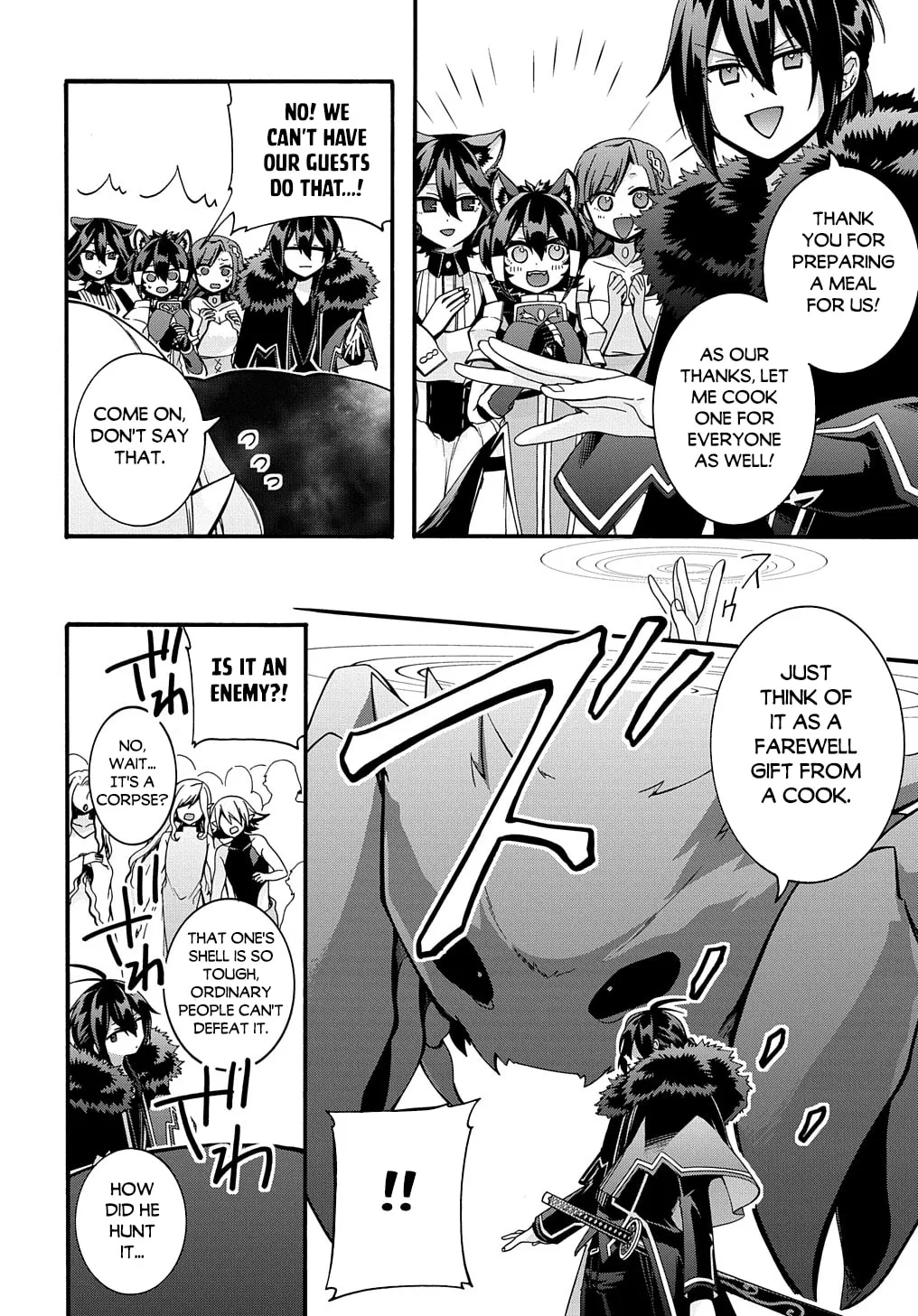 Garbage Brave: Isekai ni Shoukan Sare Suterareta Yuusha no Fukushuu Monogatari Chapter 24 page 7 - 