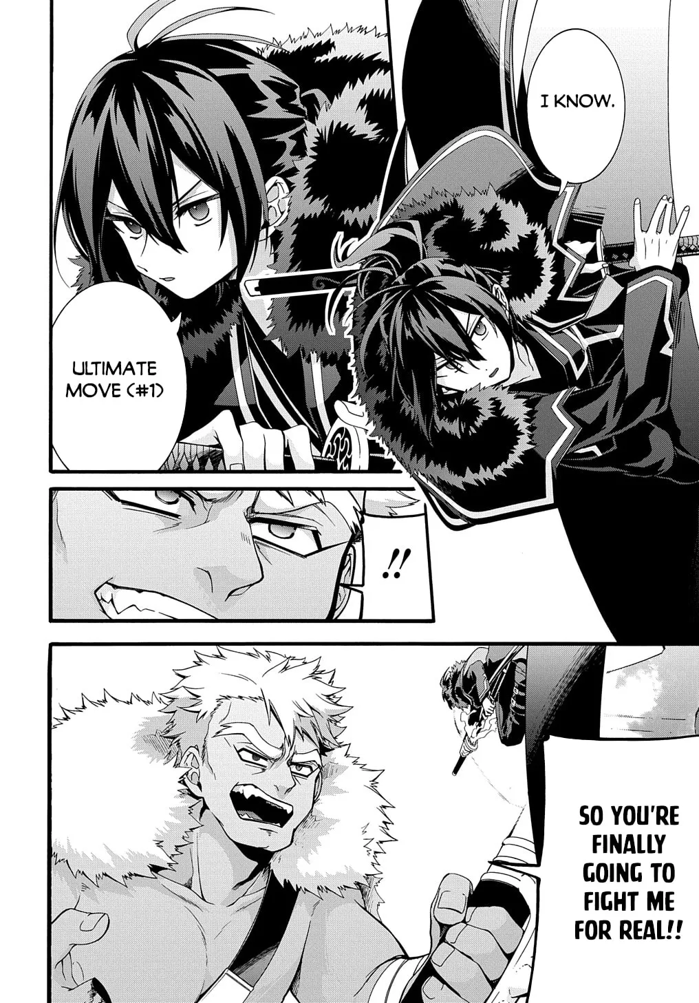 Garbage Brave: Isekai ni Shoukan Sare Suterareta Yuusha no Fukushuu Monogatari Chapter 25 page 14 - 