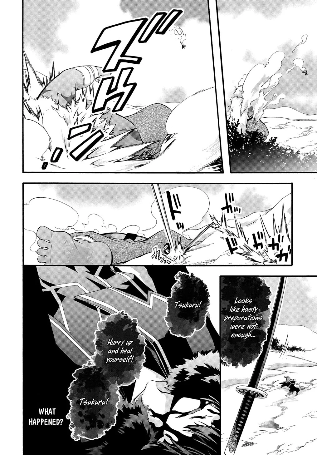 Garbage Brave: Isekai ni Shoukan Sare Suterareta Yuusha no Fukushuu Monogatari Chapter 26 page 11 - 