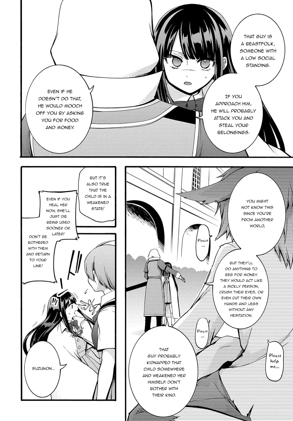 Garbage Brave: Isekai ni Shoukan Sare Suterareta Yuusha no Fukushuu Monogatari Chapter 27 page 13 - 