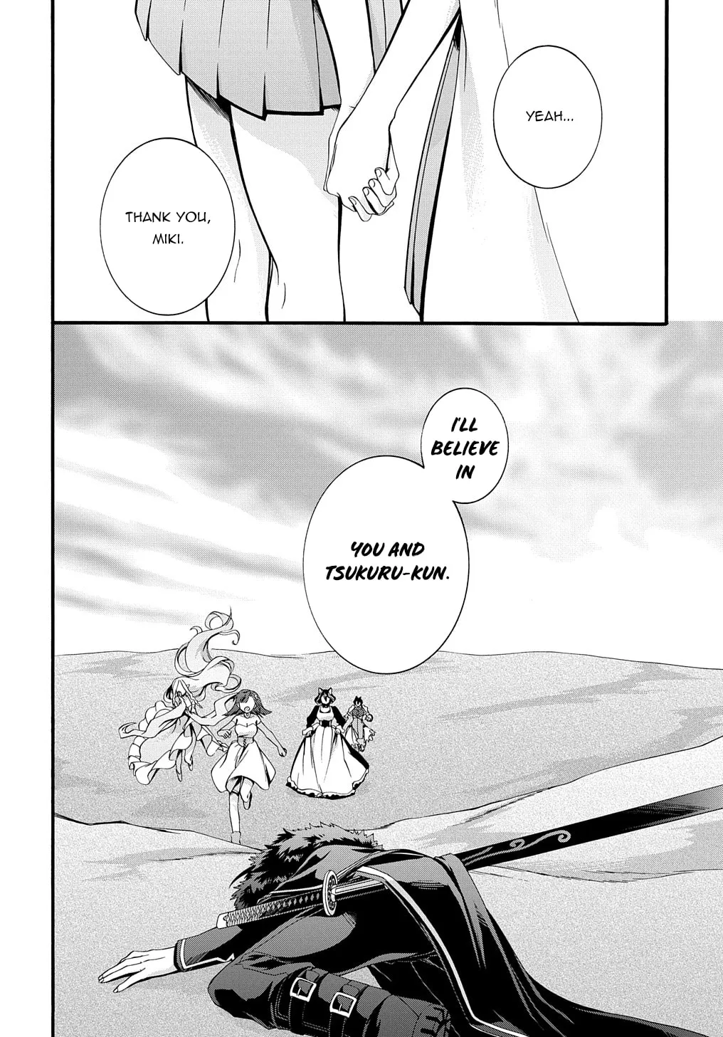 Garbage Brave: Isekai ni Shoukan Sare Suterareta Yuusha no Fukushuu Monogatari Chapter 27 page 17 - 