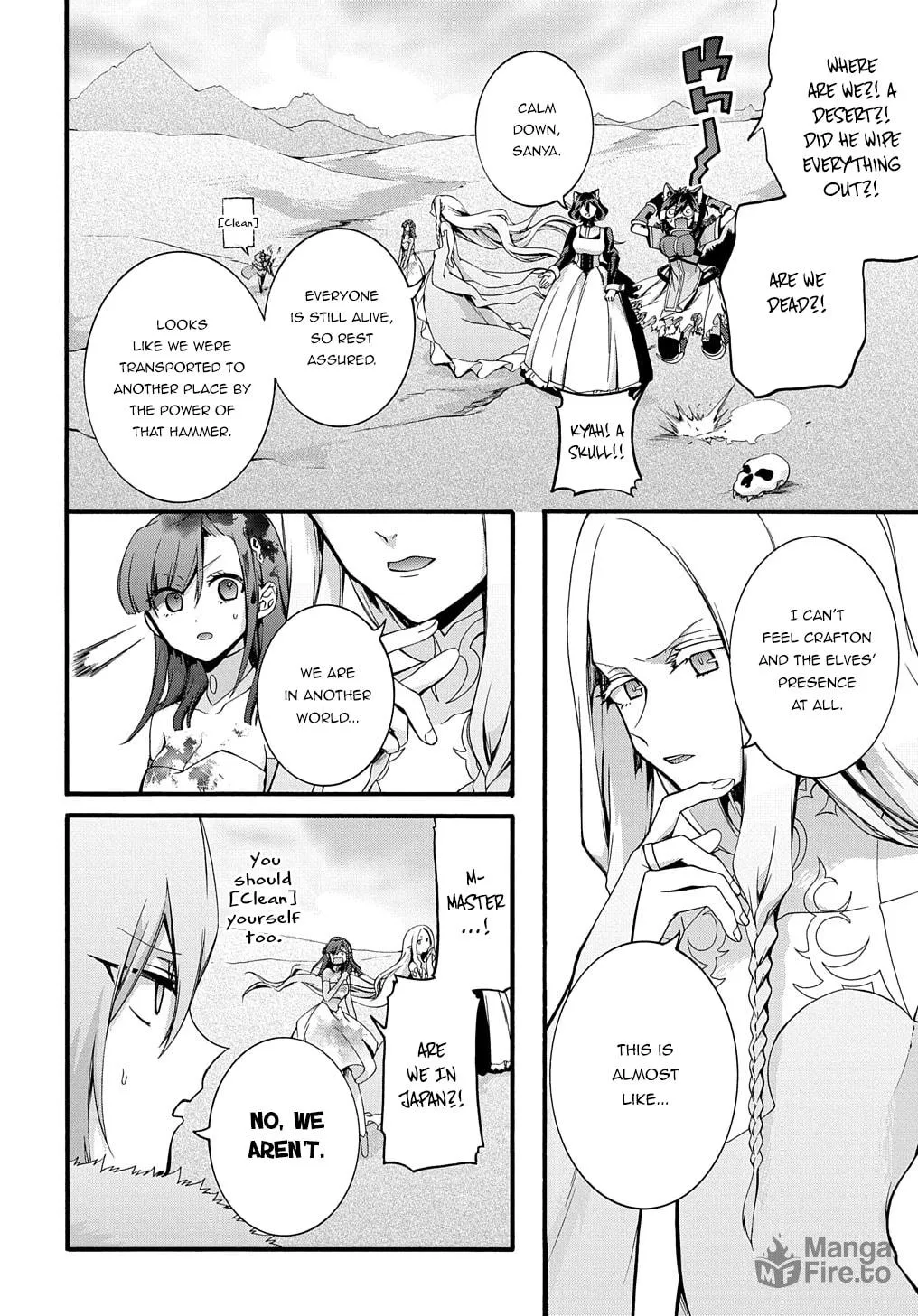 Garbage Brave: Isekai ni Shoukan Sare Suterareta Yuusha no Fukushuu Monogatari Chapter 27 page 9 - 