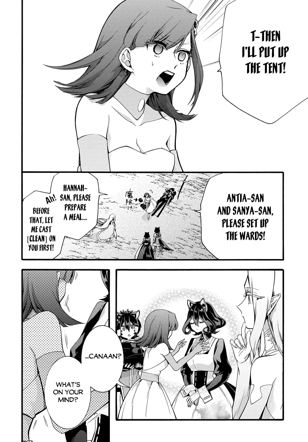 Garbage Brave: Isekai ni Shoukan Sare Suterareta Yuusha no Fukushuu Monogatari Chapter 28 page 8 - 
