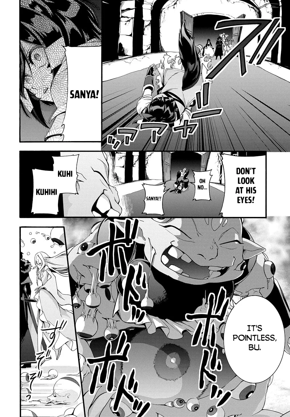 Garbage Brave: Isekai ni Shoukan Sare Suterareta Yuusha no Fukushuu Monogatari Chapter 29 page 14 - 