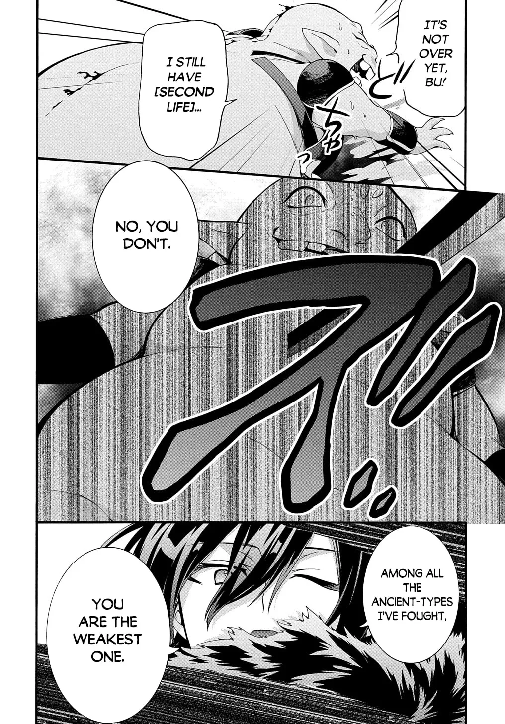 Garbage Brave: Isekai ni Shoukan Sare Suterareta Yuusha no Fukushuu Monogatari Chapter 29 page 19 - 