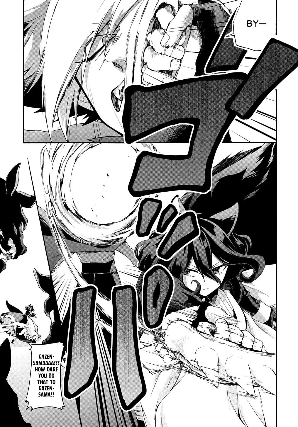 Garbage Brave: Isekai ni Shoukan Sare Suterareta Yuusha no Fukushuu Monogatari Chapter 29 page 4 - 