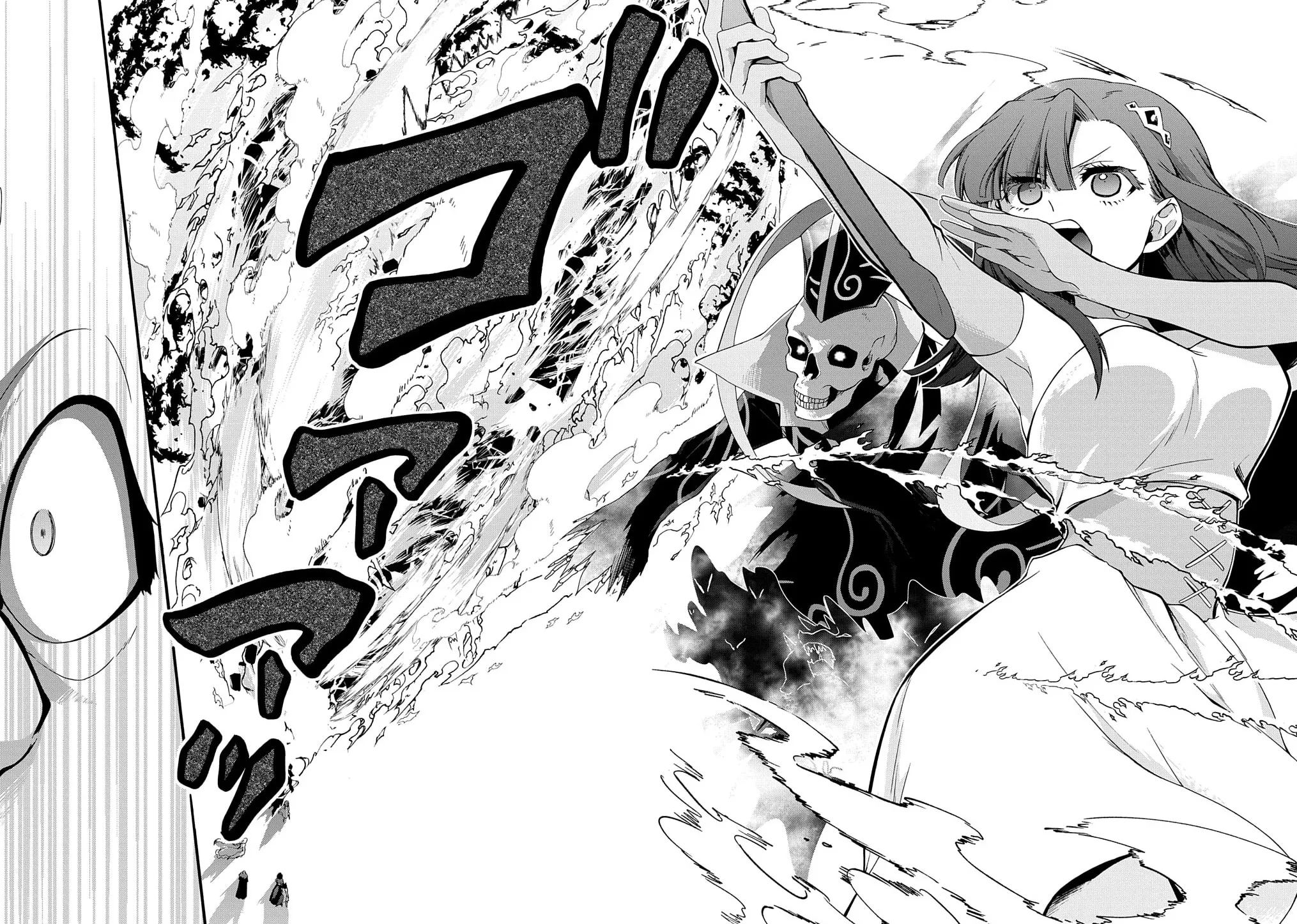 Garbage Brave: Isekai ni Shoukan Sare Suterareta Yuusha no Fukushuu Monogatari Chapter 29 page 9 - 