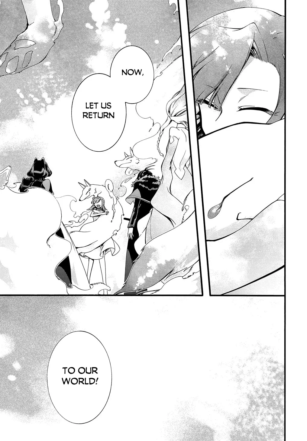 Garbage Brave: Isekai ni Shoukan Sare Suterareta Yuusha no Fukushuu Monogatari Chapter 30 page 17 - 