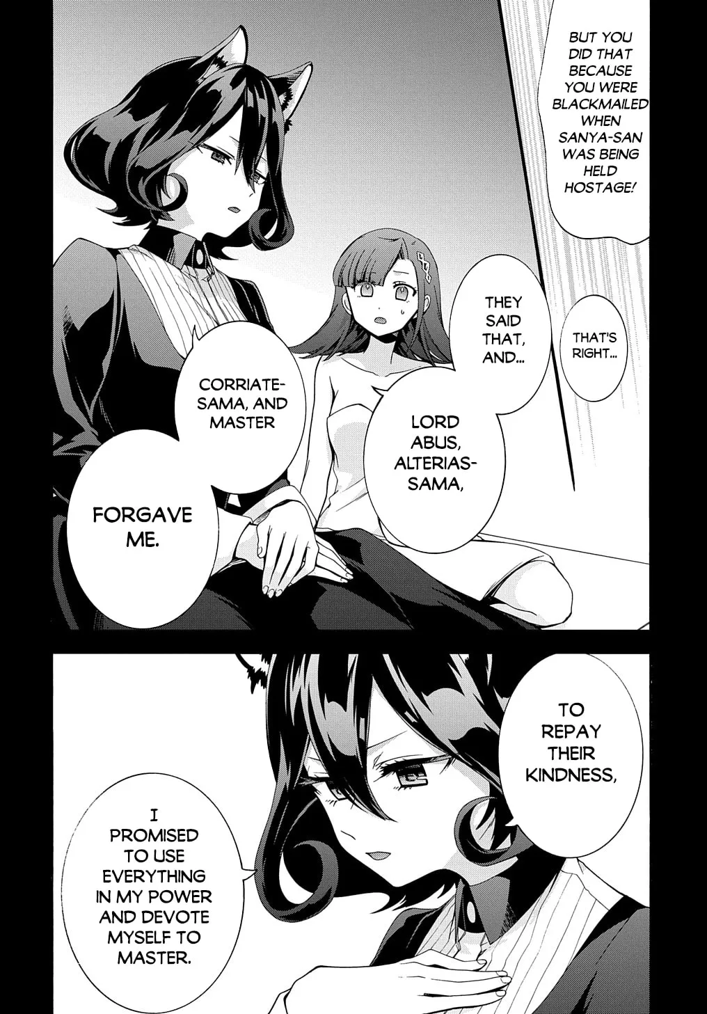 Garbage Brave: Isekai ni Shoukan Sare Suterareta Yuusha no Fukushuu Monogatari Chapter 30 page 7 - 