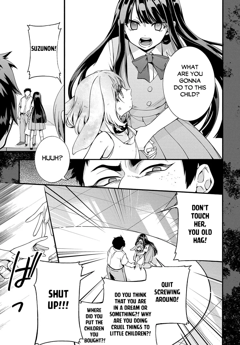 Garbage Brave: Isekai ni Shoukan Sare Suterareta Yuusha no Fukushuu Monogatari Chapter 32 page 14 - 