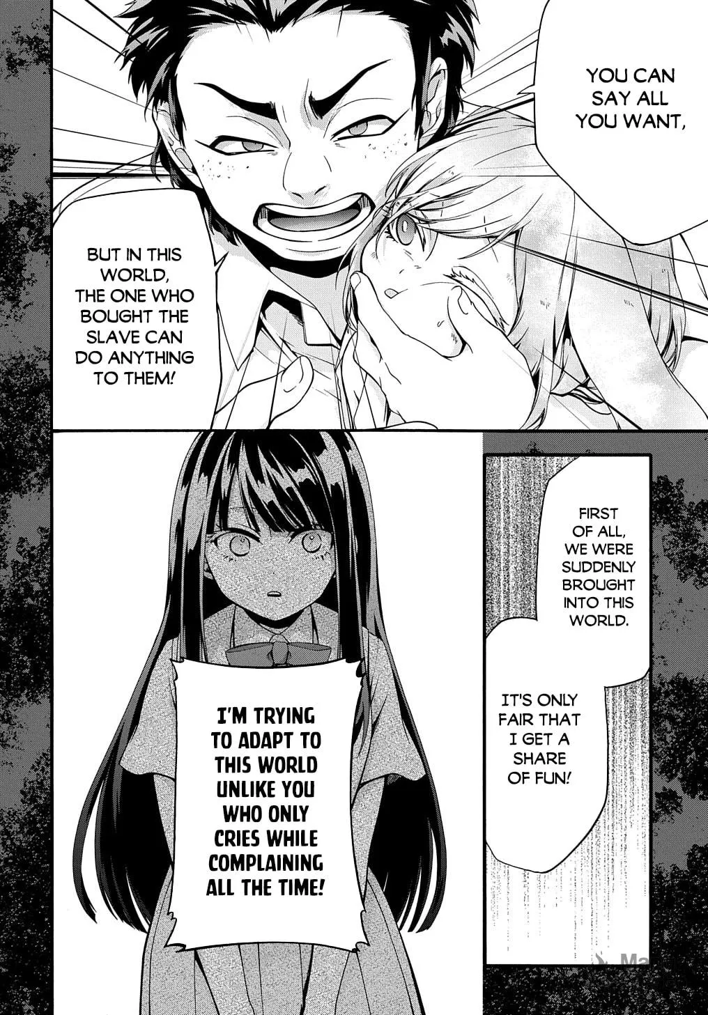 Garbage Brave: Isekai ni Shoukan Sare Suterareta Yuusha no Fukushuu Monogatari Chapter 32 page 15 - 