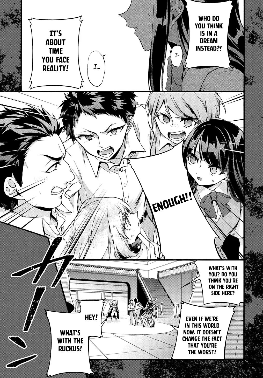 Garbage Brave: Isekai ni Shoukan Sare Suterareta Yuusha no Fukushuu Monogatari Chapter 32 page 16 - 