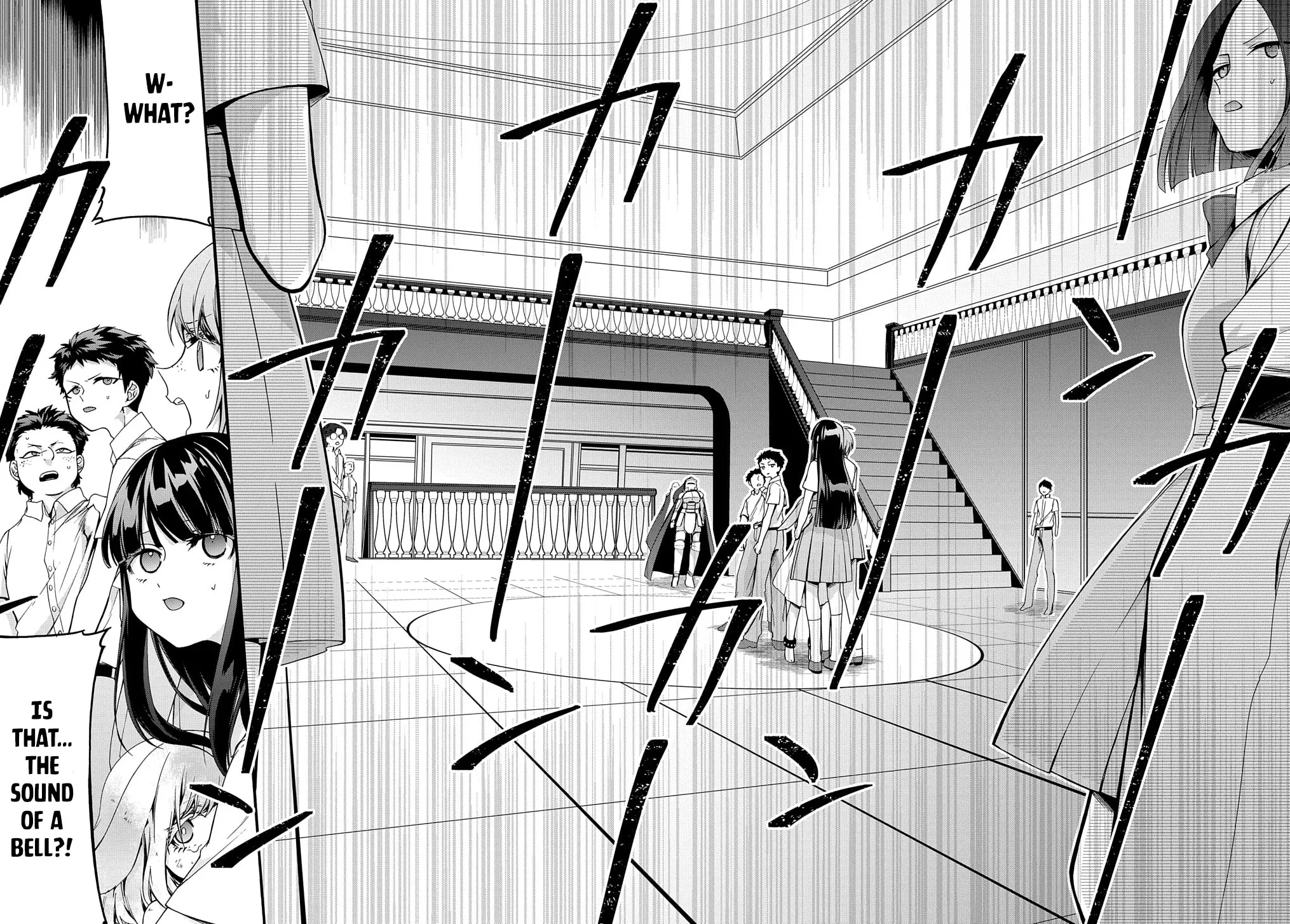 Garbage Brave: Isekai ni Shoukan Sare Suterareta Yuusha no Fukushuu Monogatari Chapter 32 page 17 - 
