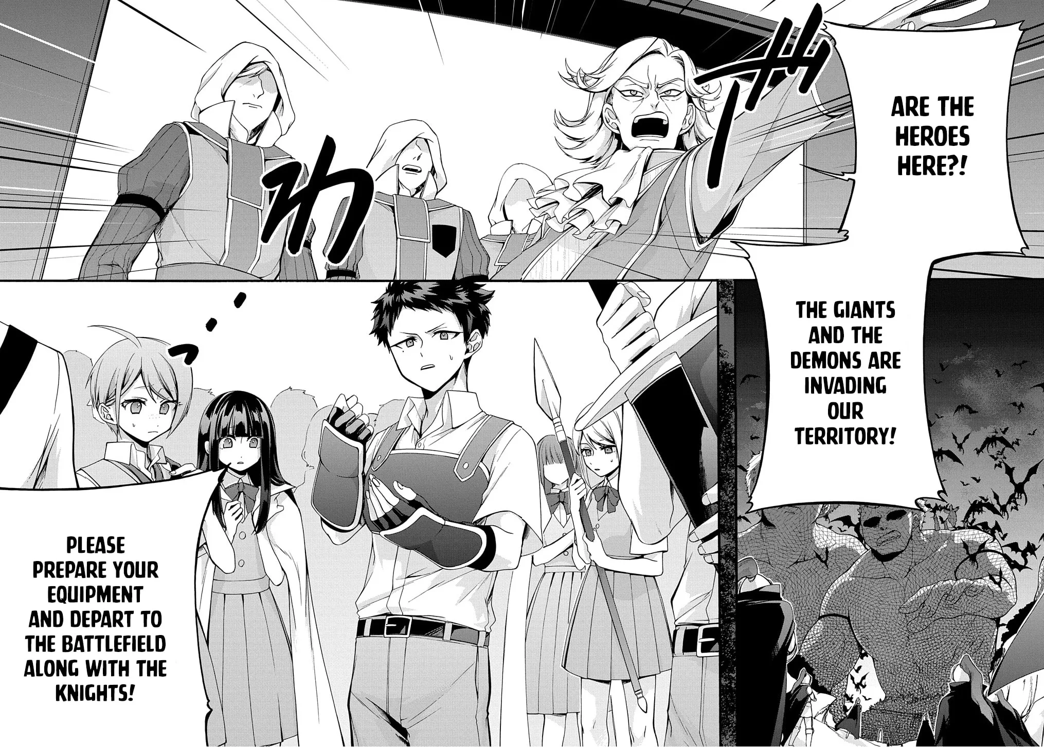 Garbage Brave: Isekai ni Shoukan Sare Suterareta Yuusha no Fukushuu Monogatari Chapter 32 page 18 - 