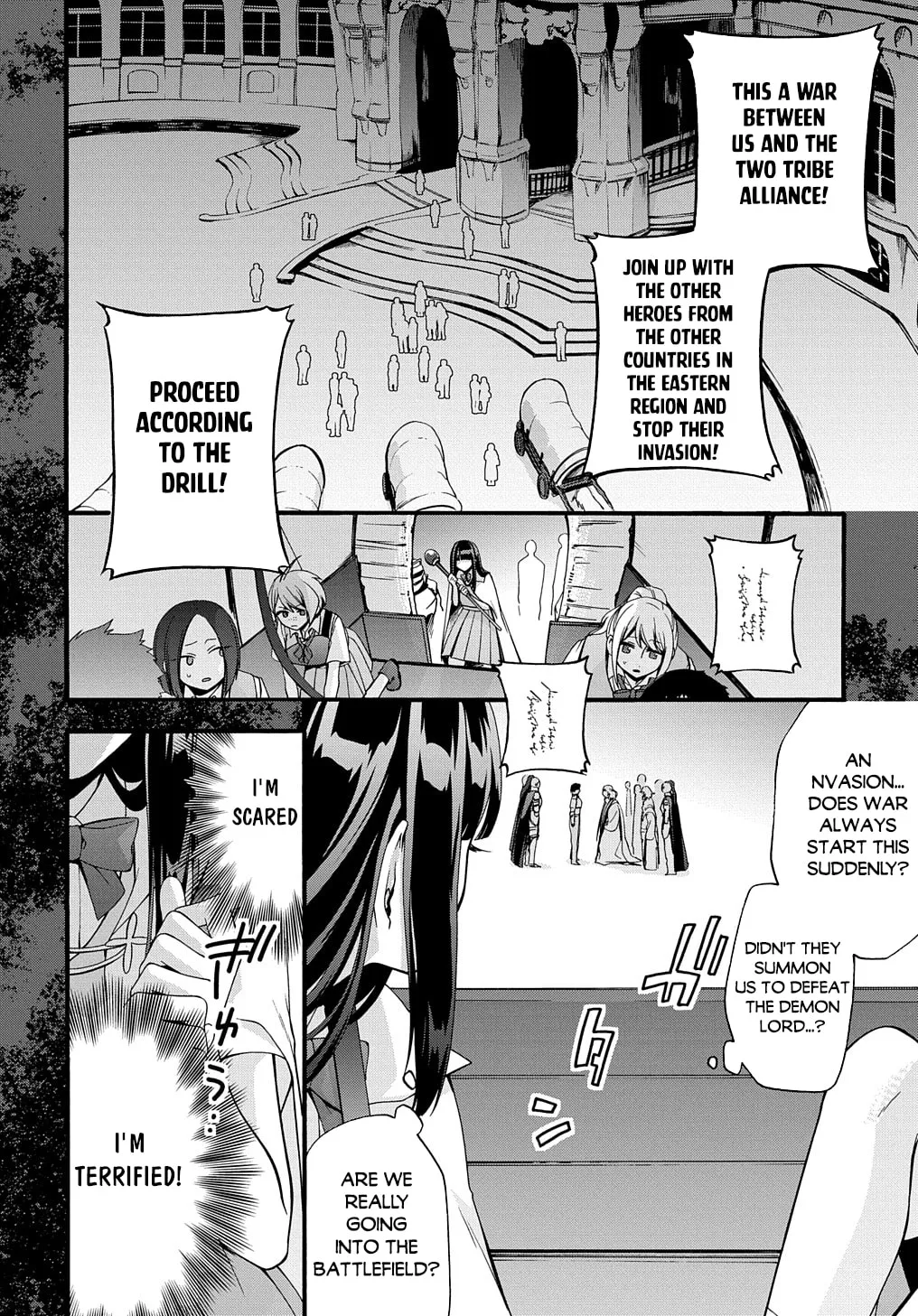 Garbage Brave: Isekai ni Shoukan Sare Suterareta Yuusha no Fukushuu Monogatari Chapter 32 page 19 - 
