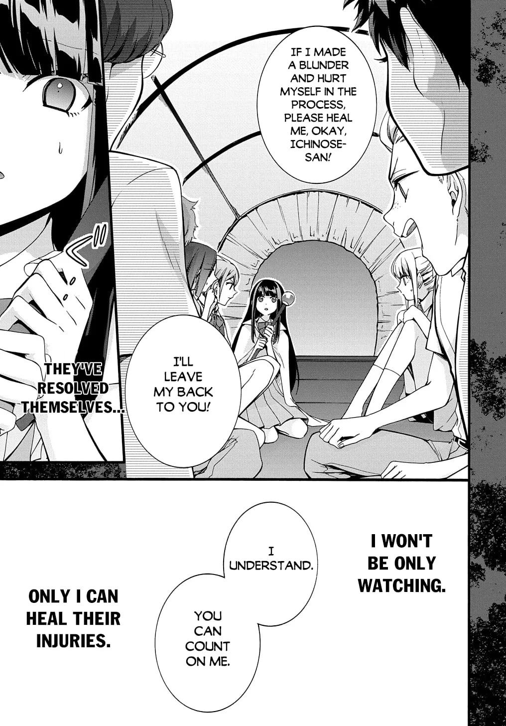 Garbage Brave: Isekai ni Shoukan Sare Suterareta Yuusha no Fukushuu Monogatari Chapter 32 page 22 - 
