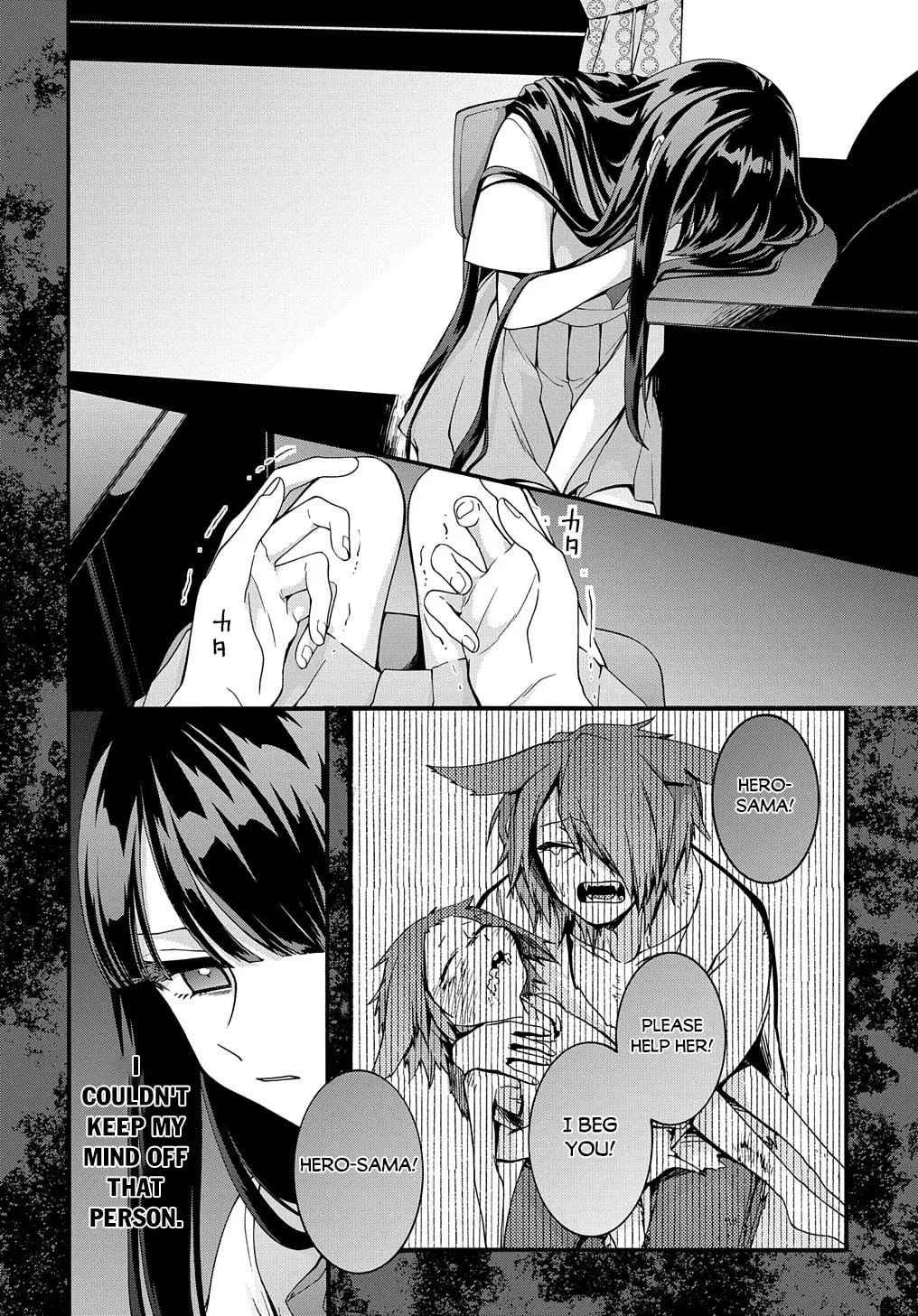 Garbage Brave: Isekai ni Shoukan Sare Suterareta Yuusha no Fukushuu Monogatari Chapter 32 page 7 - 