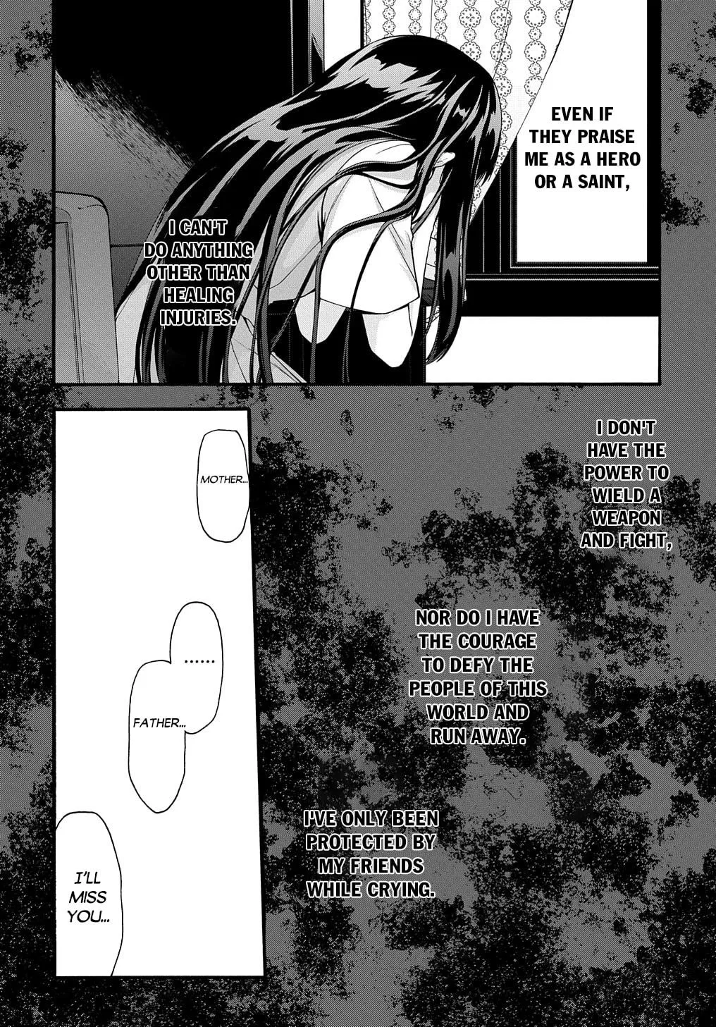 Garbage Brave: Isekai ni Shoukan Sare Suterareta Yuusha no Fukushuu Monogatari Chapter 32 page 9 - 