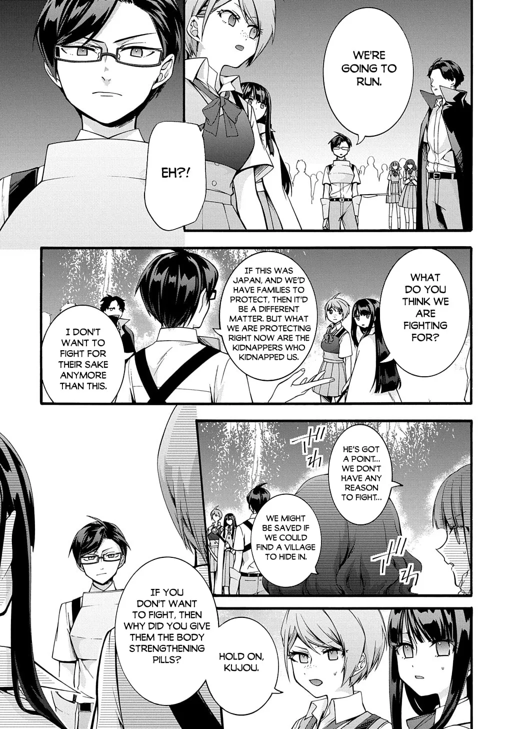 Garbage Brave: Isekai ni Shoukan Sare Suterareta Yuusha no Fukushuu Monogatari Chapter 33 page 8 - 