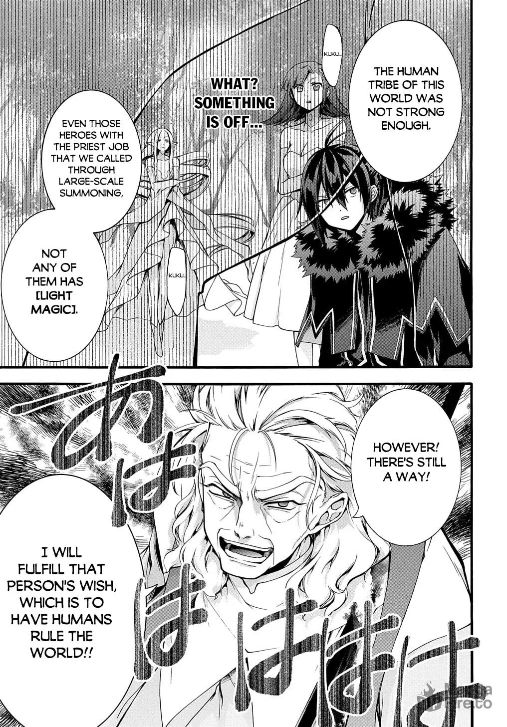 Garbage Brave: Isekai ni Shoukan Sare Suterareta Yuusha no Fukushuu Monogatari Chapter 34 page 21 - 