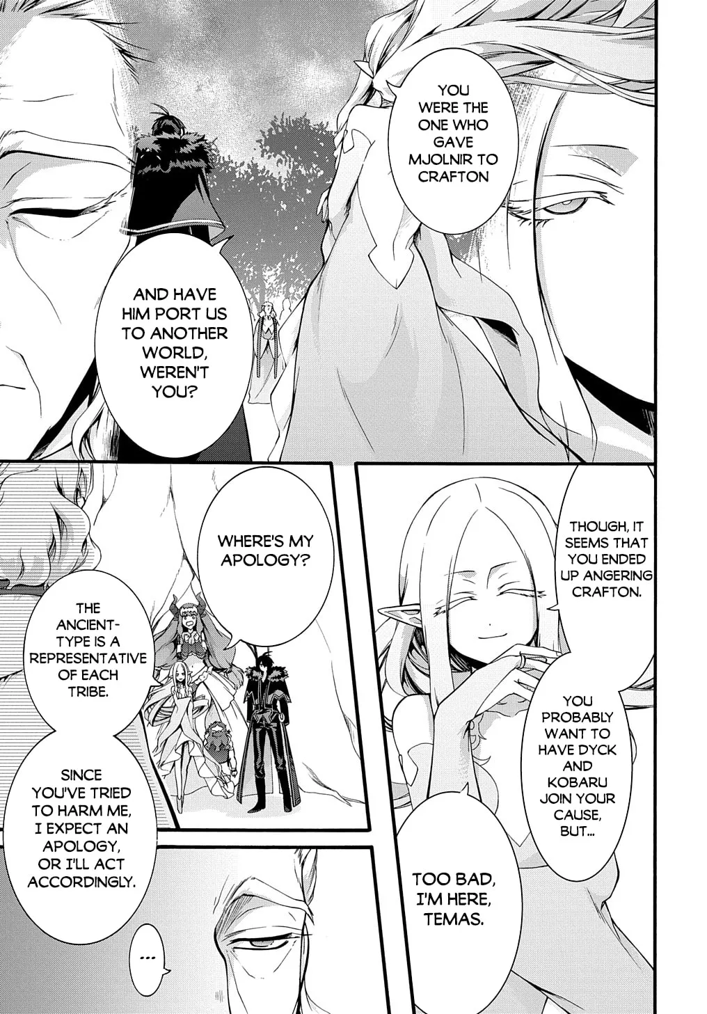 Garbage Brave: Isekai ni Shoukan Sare Suterareta Yuusha no Fukushuu Monogatari Chapter 34 page 8 - 