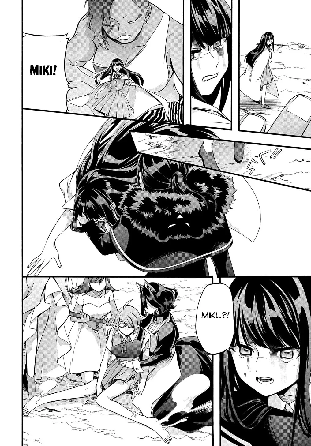 Garbage Brave: Isekai ni Shoukan Sare Suterareta Yuusha no Fukushuu Monogatari Chapter 35 page 14 - 