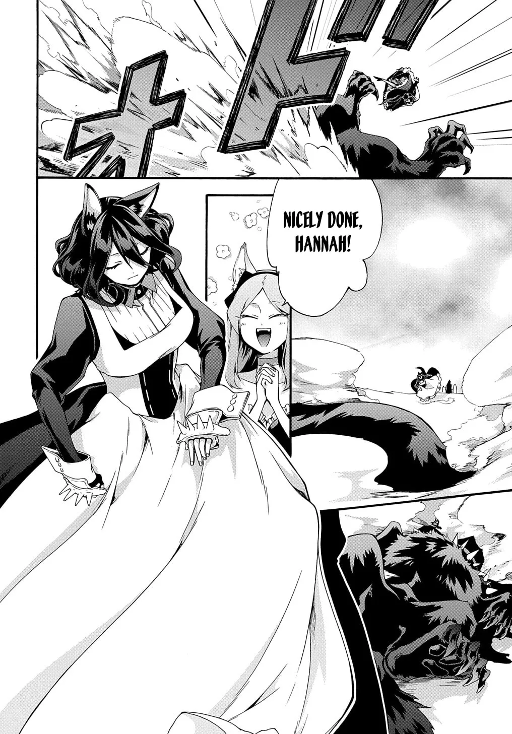 Garbage Brave: Isekai ni Shoukan Sare Suterareta Yuusha no Fukushuu Monogatari Chapter 39 page 14 - 