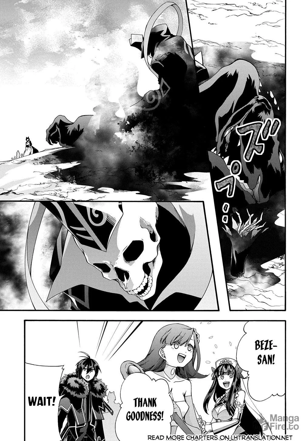 Garbage Brave: Isekai ni Shoukan Sare Suterareta Yuusha no Fukushuu Monogatari Chapter 39 page 15 - 