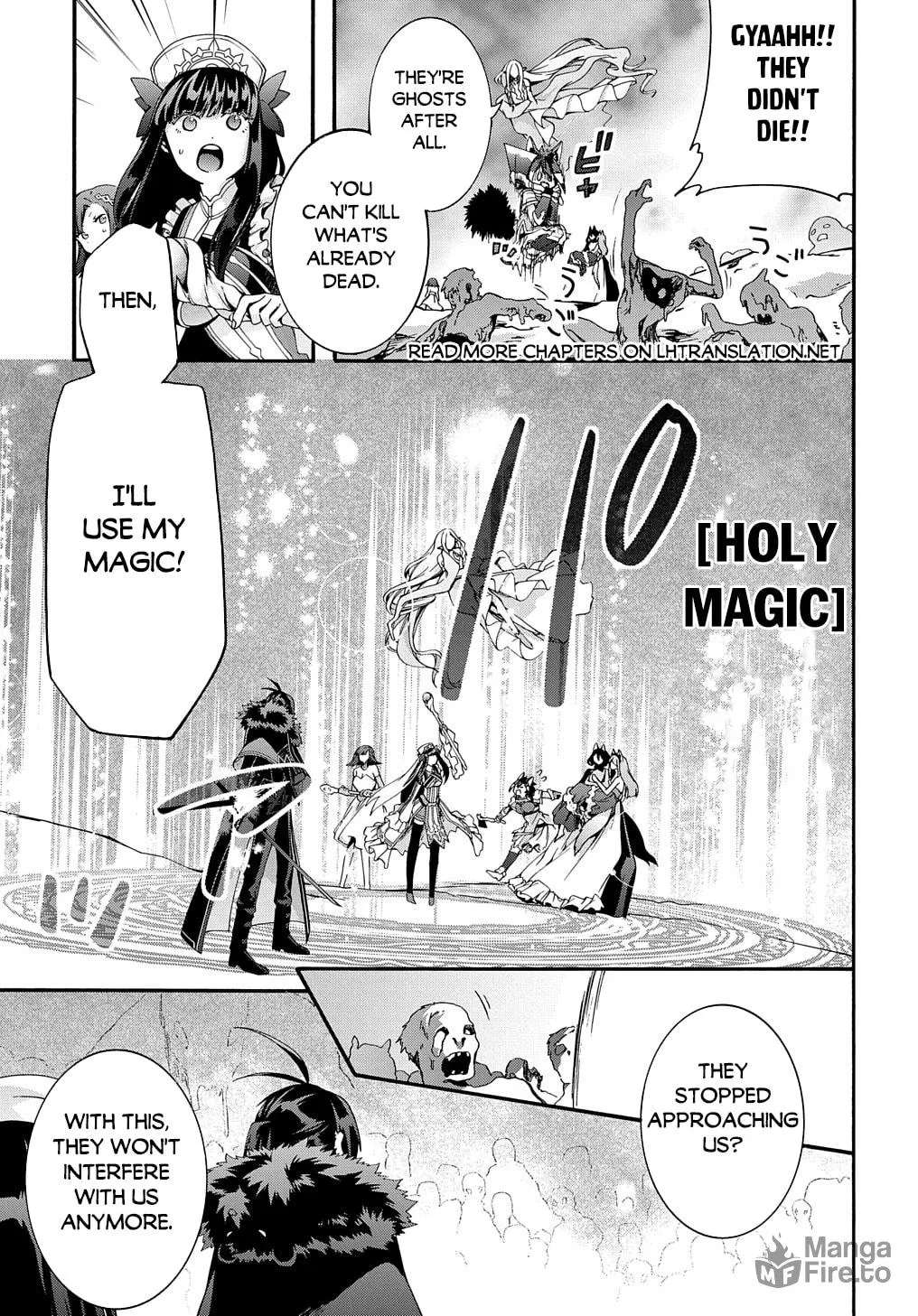 Garbage Brave: Isekai ni Shoukan Sare Suterareta Yuusha no Fukushuu Monogatari Chapter 39 page 5 - 