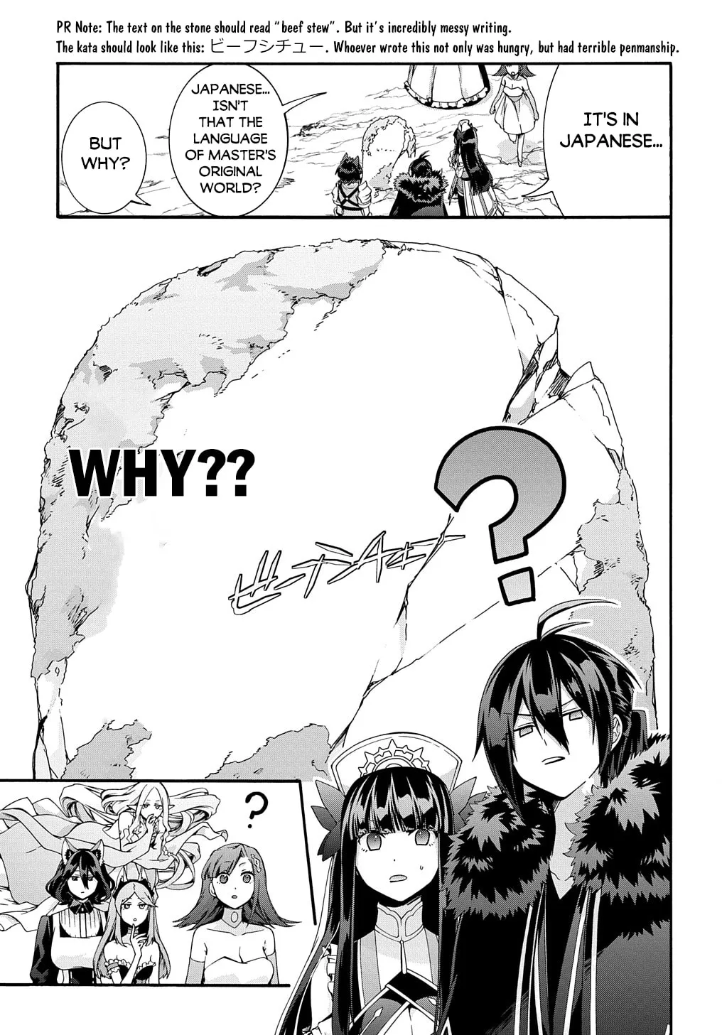 Garbage Brave: Isekai ni Shoukan Sare Suterareta Yuusha no Fukushuu Monogatari Chapter 39 page 7 - 