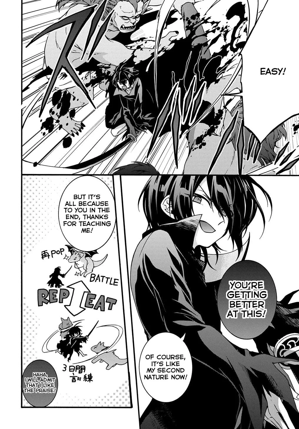 Garbage Brave: Isekai ni Shoukan Sare Suterareta Yuusha no Fukushuu Monogatari Chapter 4 page 4 - 