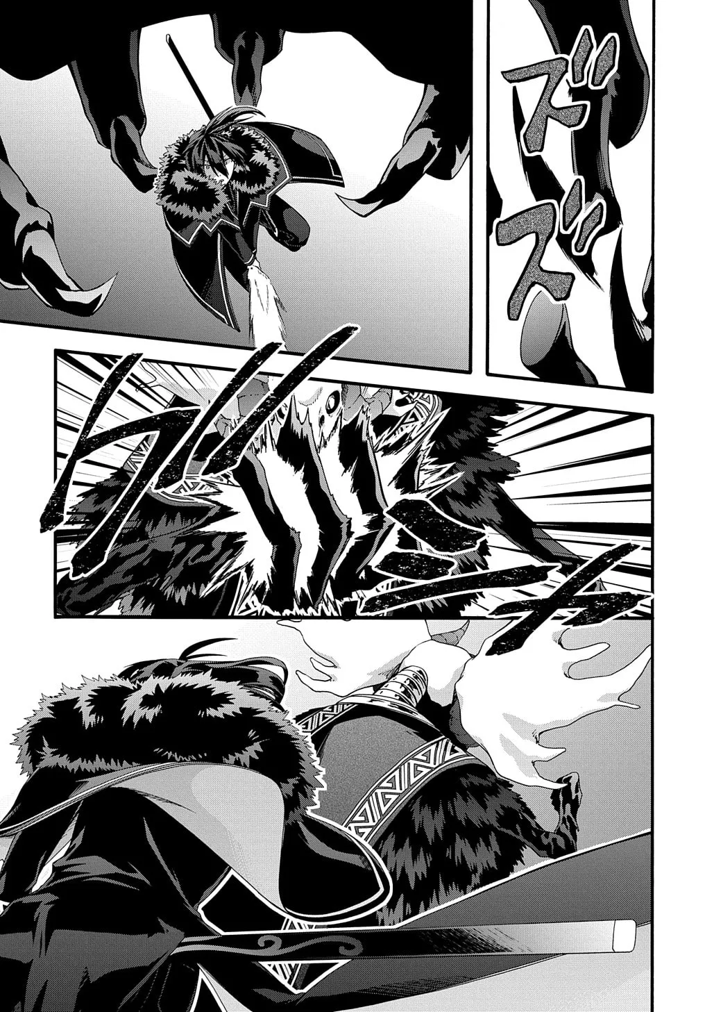 Garbage Brave: Isekai ni Shoukan Sare Suterareta Yuusha no Fukushuu Monogatari Chapter 40 page 14 - 