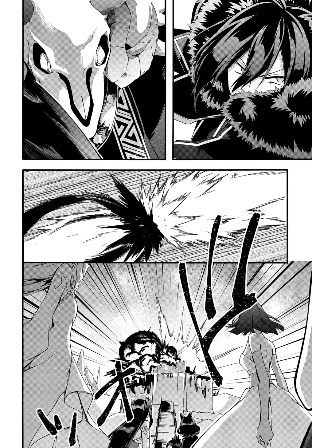 Garbage Brave: Isekai ni Shoukan Sare Suterareta Yuusha no Fukushuu Monogatari Chapter 40 page 17 - 