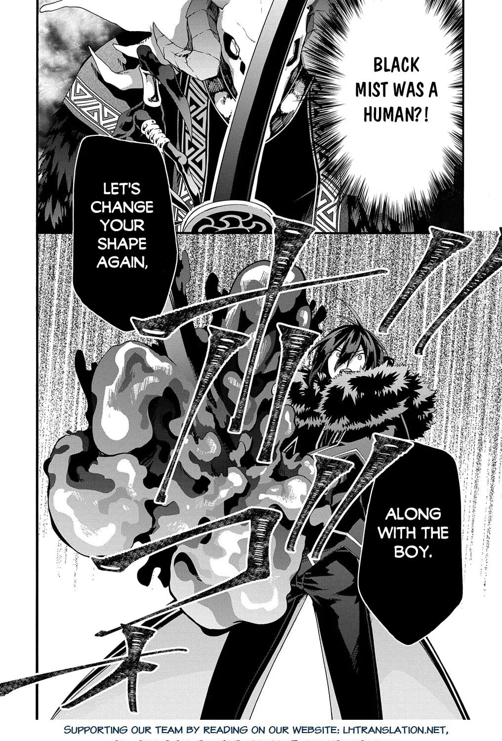 Garbage Brave: Isekai ni Shoukan Sare Suterareta Yuusha no Fukushuu Monogatari Chapter 40 page 23 - 