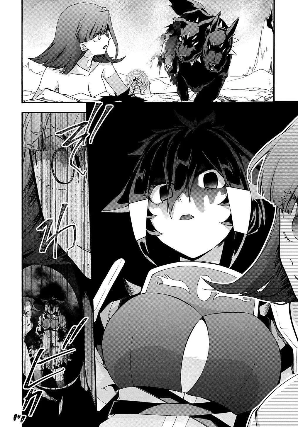 Garbage Brave: Isekai ni Shoukan Sare Suterareta Yuusha no Fukushuu Monogatari Chapter 41 page 13 - 