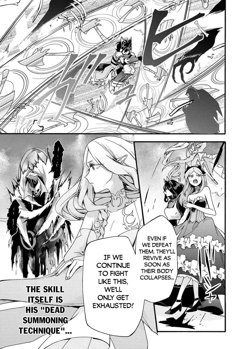 Garbage Brave: Isekai ni Shoukan Sare Suterareta Yuusha no Fukushuu Monogatari Chapter 41 page 4 - 