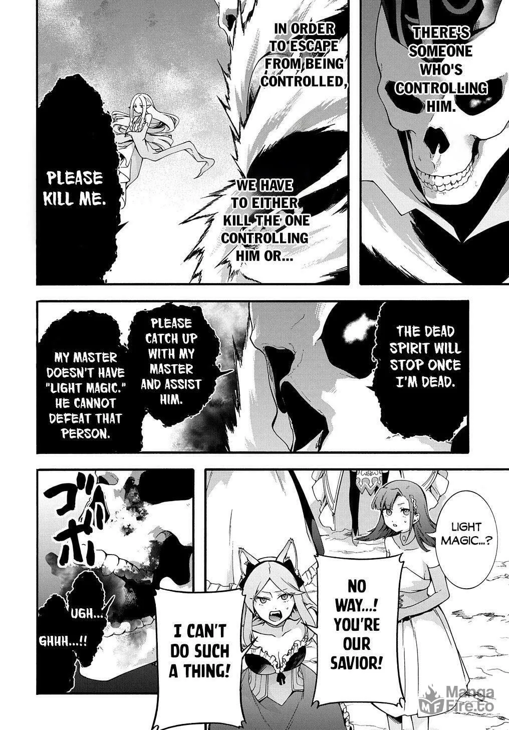 Garbage Brave: Isekai ni Shoukan Sare Suterareta Yuusha no Fukushuu Monogatari Chapter 41 page 5 - 