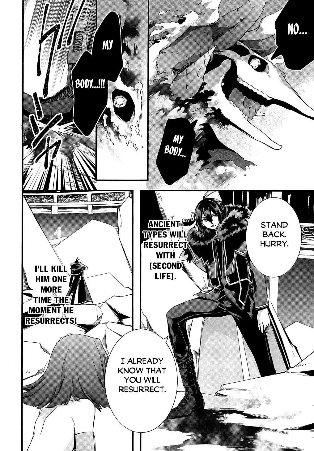 Garbage Brave: Isekai ni Shoukan Sare Suterareta Yuusha no Fukushuu Monogatari Chapter 42 page 14 - 
